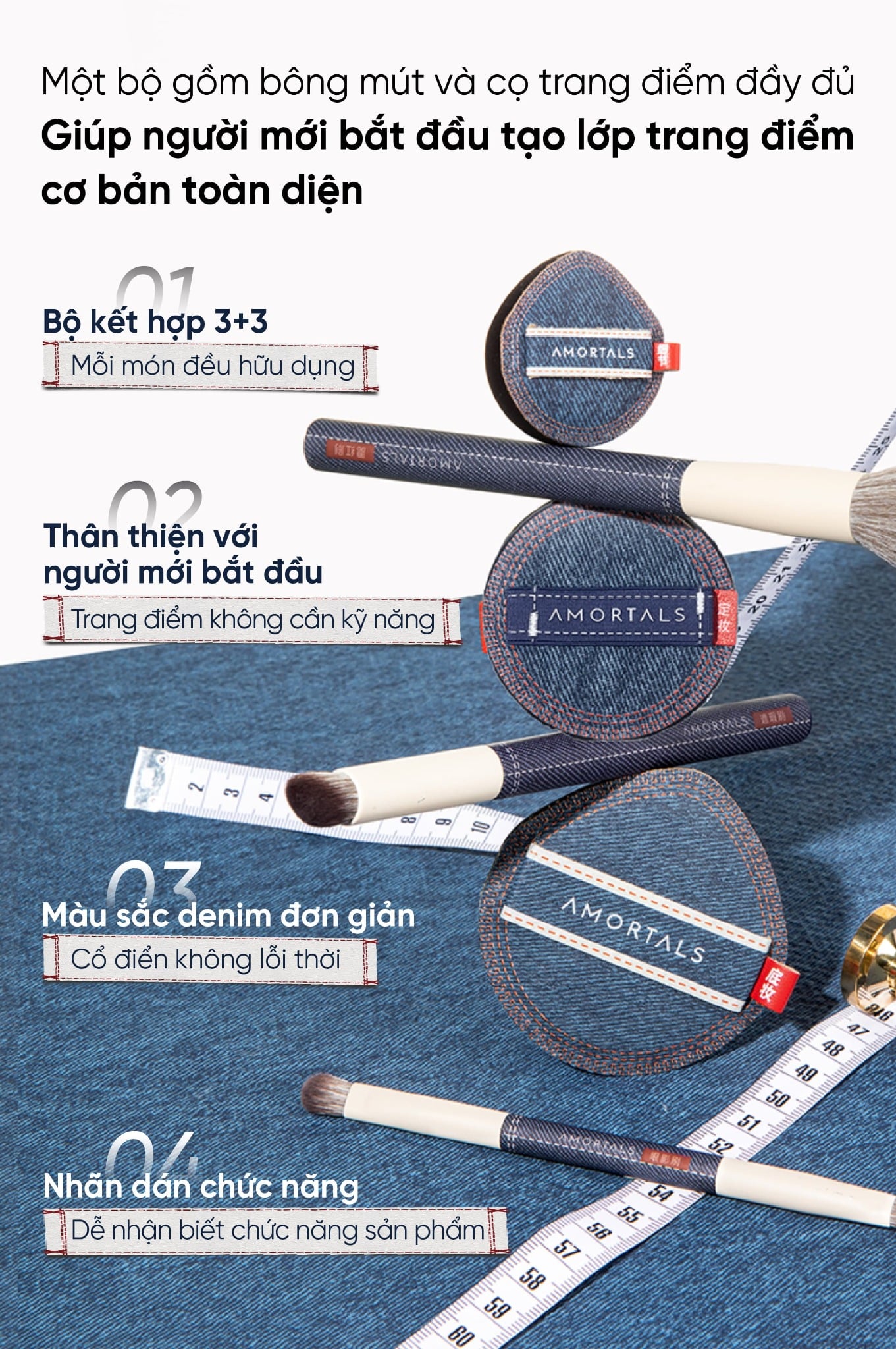 Bộ Cọ Mút Trang Điểm Amortals Just-The-One Beginner's Set