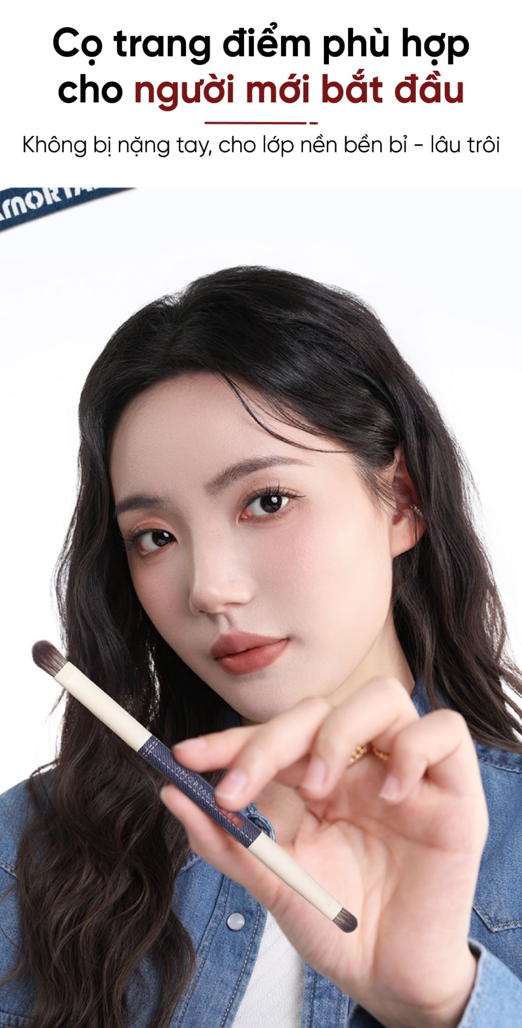 Bộ Cọ Mút Trang Điểm Amortals Just-The-One Beginner's Set