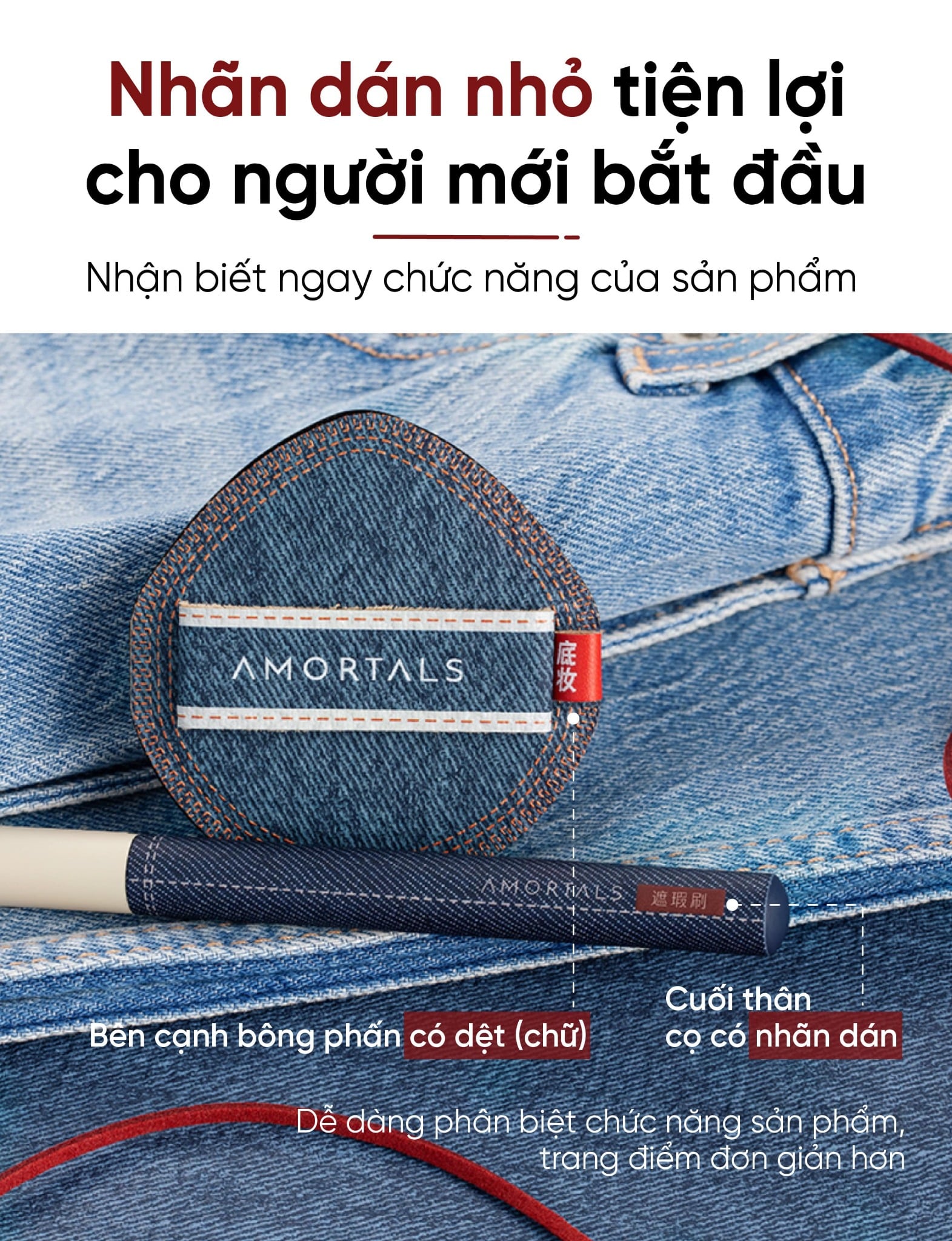 Bộ Cọ Mút Trang Điểm Amortals Just-The-One Beginner's Set