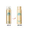 Xịt Chống Nắng Anessa Dưỡng Da Đa Năng 60g (Mới) Perfect UV Sunscreen Skincare Spray N SPF50+ PA++++