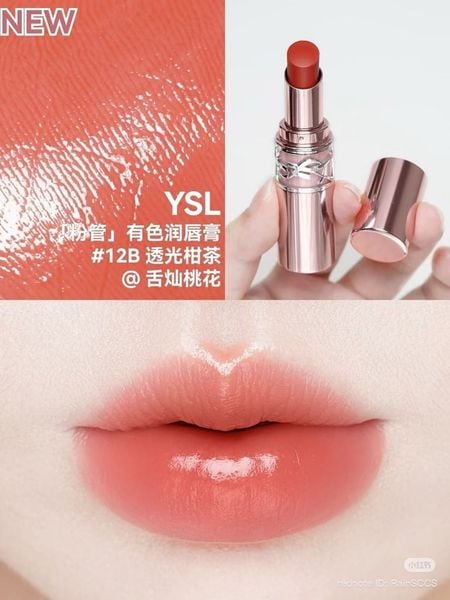 Son Bóng Dưỡng Ẩm YSL Loveshine Candy Glow Lip Balm #12B Sweet Tangerine
