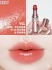 Son Bóng Dưỡng Ẩm YSL Loveshine Candy Glow Lip Balm #12B Sweet Tangerine