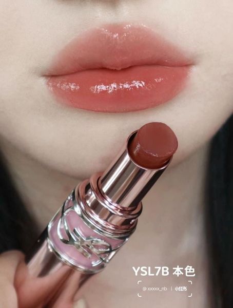 Son Bóng Dưỡng Ẩm YSL Loveshine Candy Glow #7B