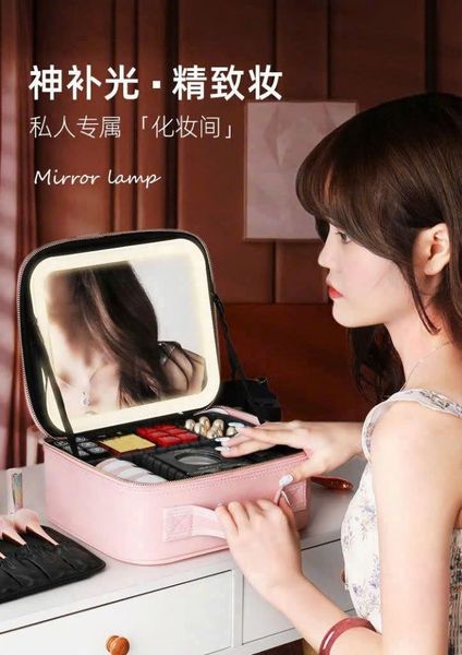 Cốp Đựng Đồ Trang Điểm Đèn Led Kèm Gương 26*23*11cm