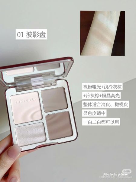 Bảng Highlight Và Tạo Khối Judydoll 4 Màu - 01 Tông Lạnh 9g (Mới) Highlight & Contour Palette