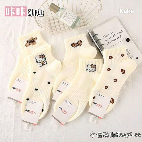 Tất ngắn nhiều kiểu