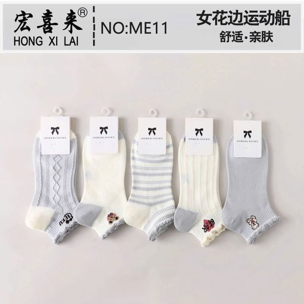 Tất ngắn nhiều kiểu