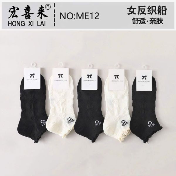 Tất ngắn nhiều kiểu