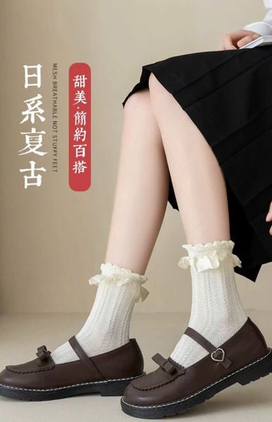 Cao cấp Tất cao cổ bèo