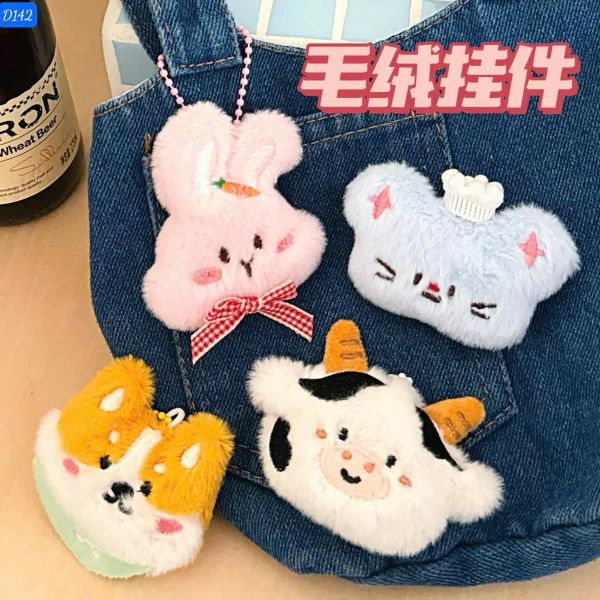 Móc khoá đầu thú nhỏ