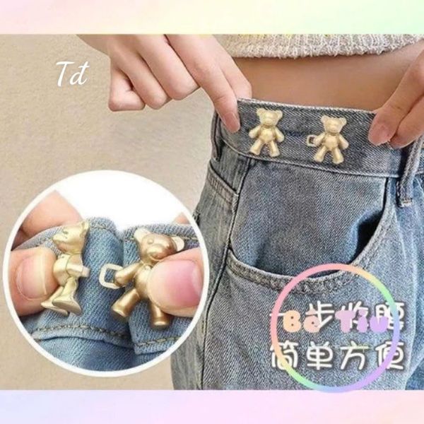 Set 2 ghim quần - gấu