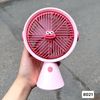 Quạt sạc 8021
