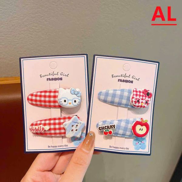 Vỉ 2 tách charm caro