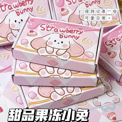 Hộp đựng quà -thỏ strawberry