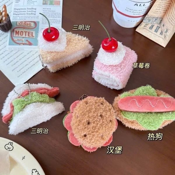 Móc khoá bông bánh kem