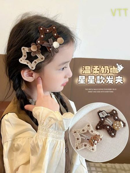 Vỉ 2c TÁCH SAO len nâu