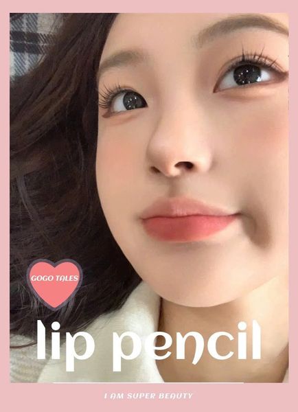 GOGO TALES Chì Kẻ Viền Môi Velvet Fog Lipliner #G01