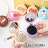 Gương lược tròn cute