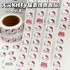 Cuộn sticker đầu kitty nơ đỏ
