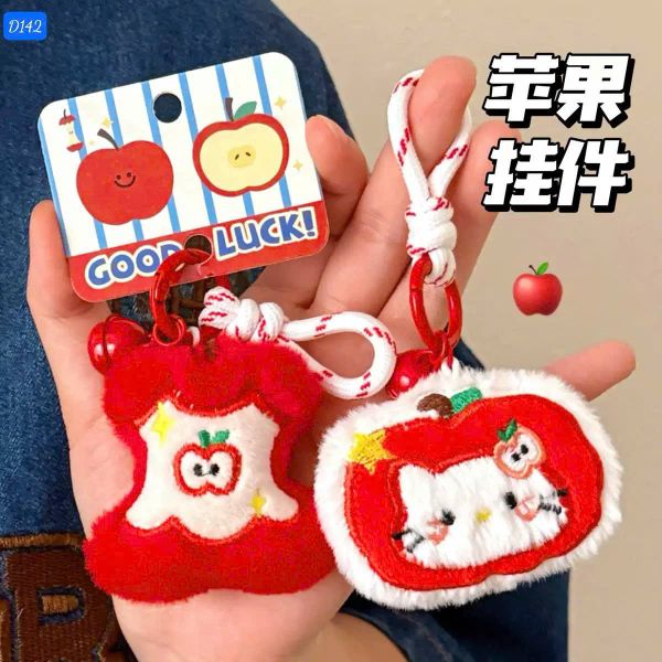 Móc khoá bông mèo táo cắn dở