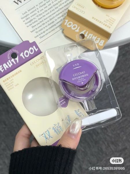 GECOMO Miếng Dán Kích Mí Cuộn Sẵn Keo Double Beauty Tool 120m
