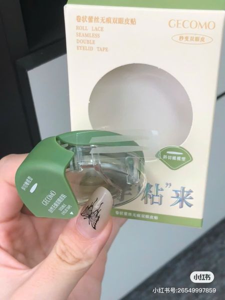 GECOMO Miếng Dán Kích Mí Cuộn Sẵn Keo Double Beauty Tool 120m