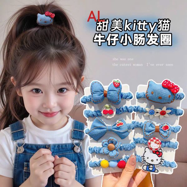 Vỉ 5 chun màu bò