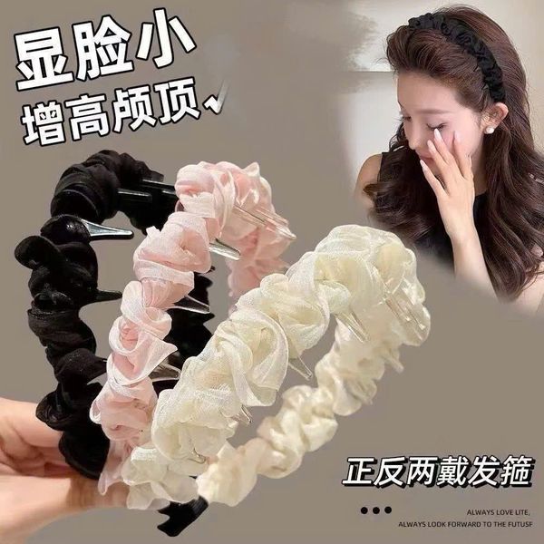 Xước nhún kiểu bồng bềnh