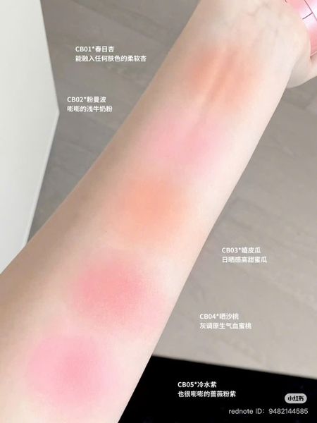 INTO YOU Phấn Má Hồng Air Cushion Blush