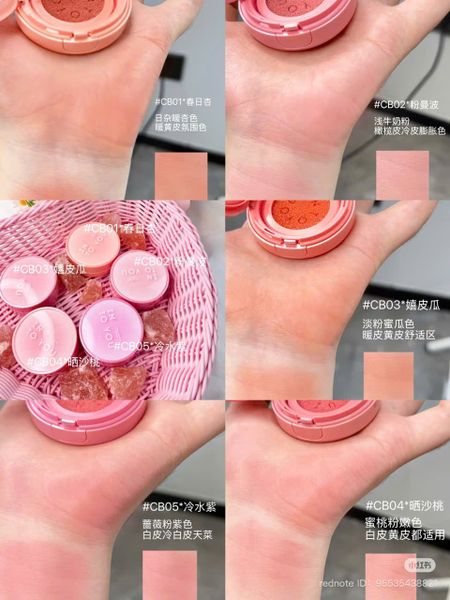 INTO YOU Phấn Má Hồng Air Cushion Blush