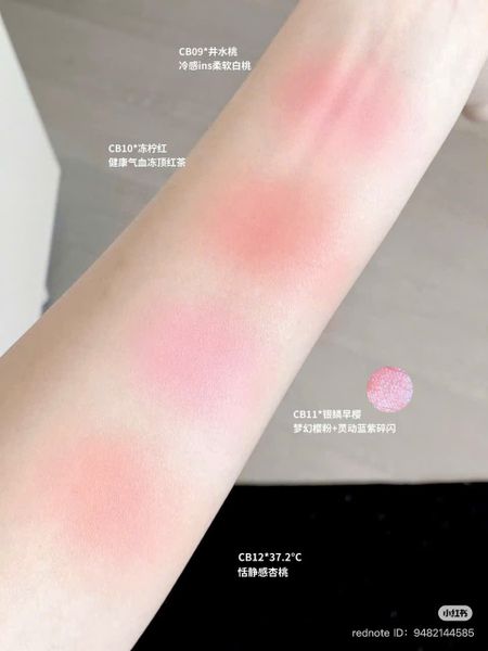 INTO YOU Phấn Má Hồng Air Cushion Blush