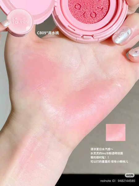 INTO YOU Phấn Má Hồng Air Cushion Blush
