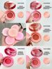 INTO YOU Phấn Má Hồng Air Cushion Blush