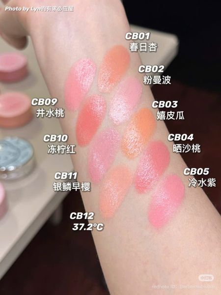 INTO YOU Phấn Má Hồng Air Cushion Blush