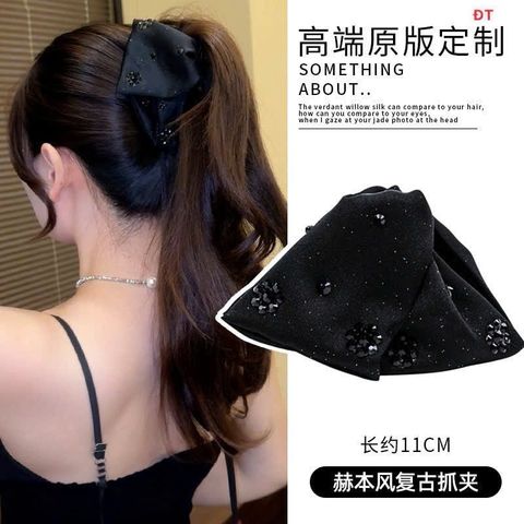 Cào Tam giác cườm