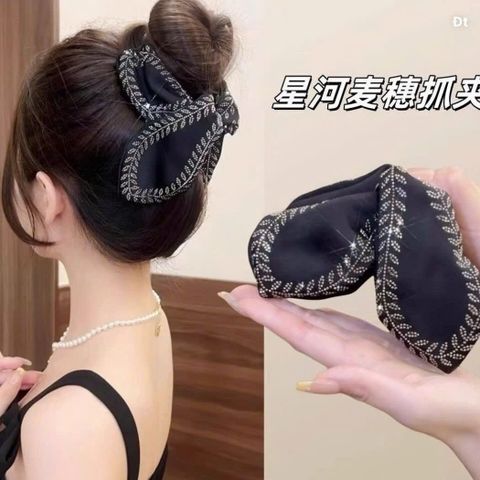 Cào cánh bướm đính đá