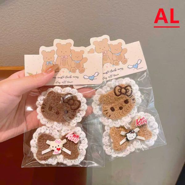 Dán mái len mèo tone nâu ( 1 set 2c )