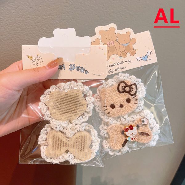 Dán mái len mèo tone nâu ( 1 set 2c )