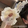 Scrunchies bèo to viền ren charm bông kitty