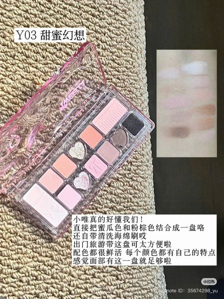 VEECCI Bảng Phấn Mắt 12 Ô