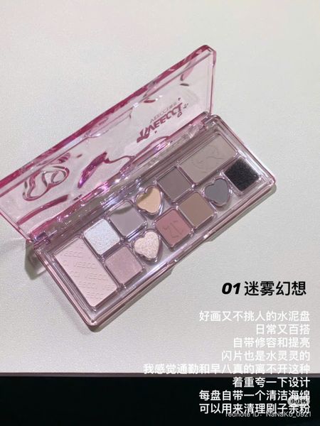 VEECCI Bảng Phấn Mắt 12 Ô