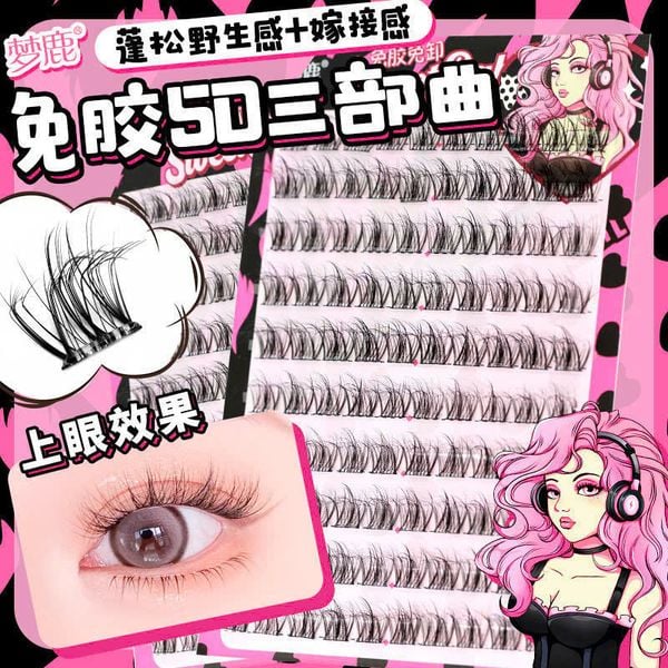 MENGLU Mi Giả 10 Hàng