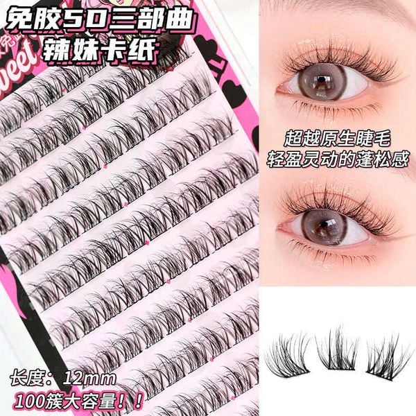 MENGLU Mi Giả 10 Hàng