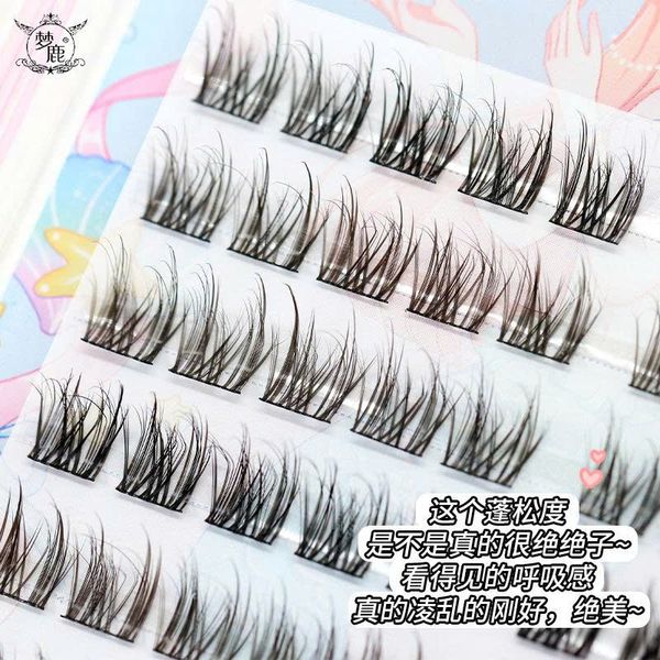 MENGLU Mi Giả 10 Hàng #5D