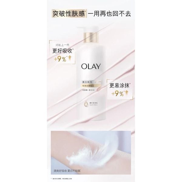 NEW Sữa dưỡng thể Olay Magnolia Oil Brightening Essence Body Lotion 260g
