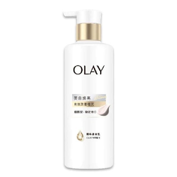 NEW Sữa dưỡng thể Olay Magnolia Oil Brightening Essence Body Lotion 260g