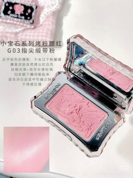 GOGO TALES Má Hồng Sweet Ballet Vigorous Powder Blushe