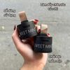 SWEET MINT Phấn Che Hói #01 Nâu đen