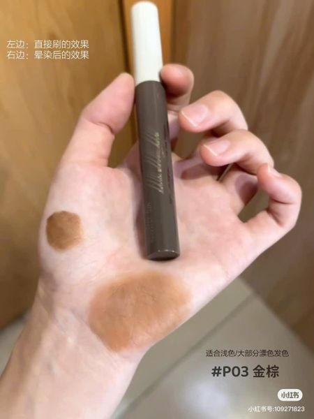 JUDYDOLL Chuốt Mày Eyebrow Mascara