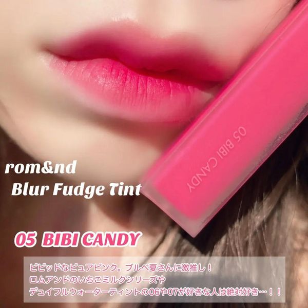 Son kem lì Romand Blur Fudge Tint 05 Bibi Candy 5g - Hồng Baby